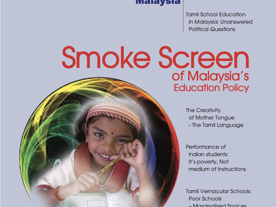 Smoke Screen of Malaysia's Education Policy