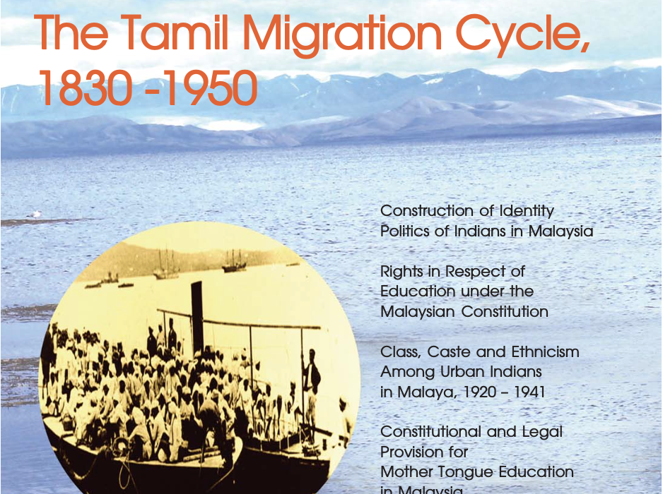 The Tamil Migration Cycle, 1830 - 1950